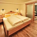Jaegerhof فندق ايشجل